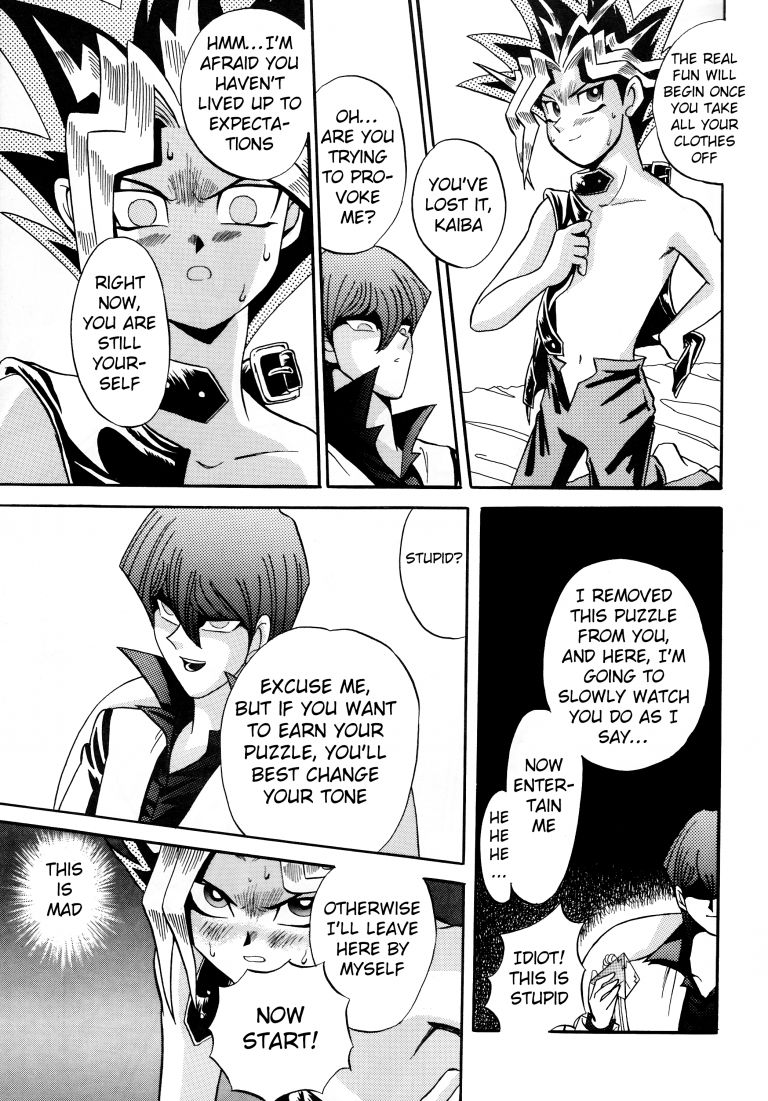 [迷宮工房 (石坂小路清美)] 攻擊表示 1 (遊☆戯☆王) [英訳]