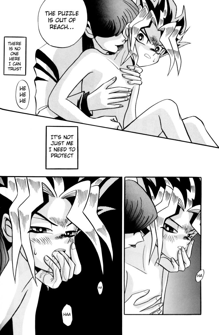 [迷宮工房 (石坂小路清美)] 攻擊表示 1 (遊☆戯☆王) [英訳]