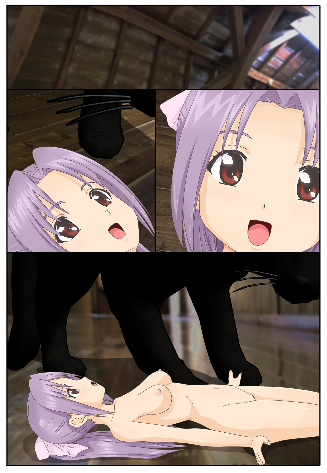 [新炎館 (トキ)] 人形にされた桃子ちゃん (学校の怪談)