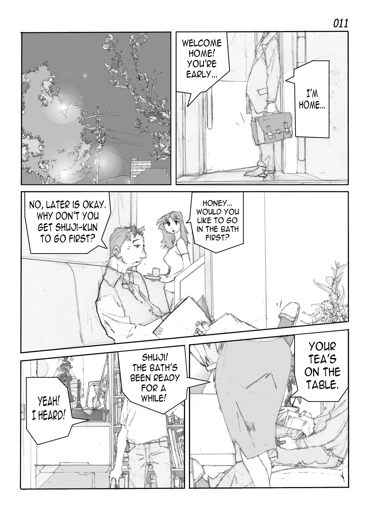 [かたなし・アポロ] 鴨の味・美佐子 [英訳] [DL版]