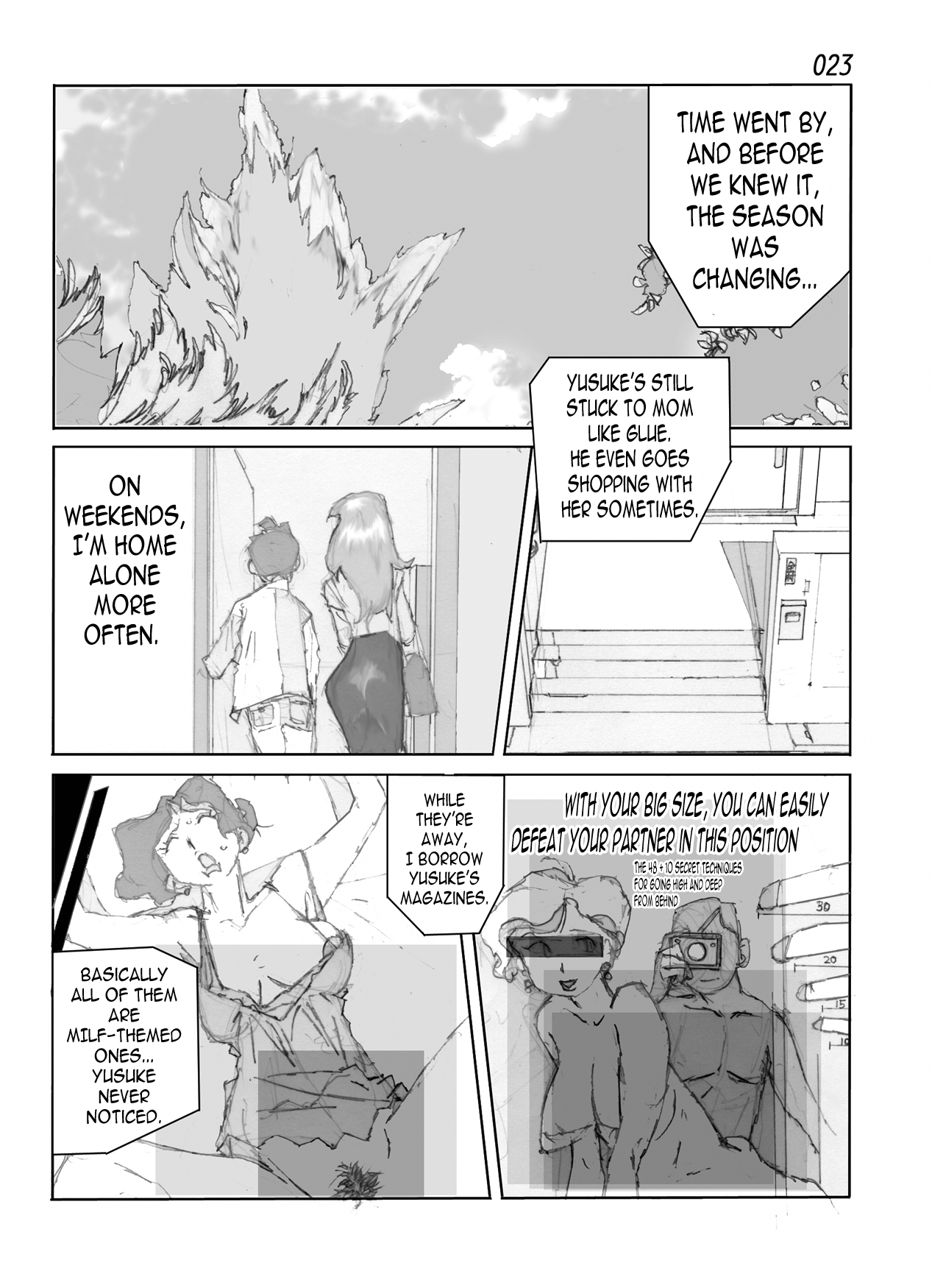 [かたなし・アポロ] 鴨の味・美佐子 [英訳] [DL版]