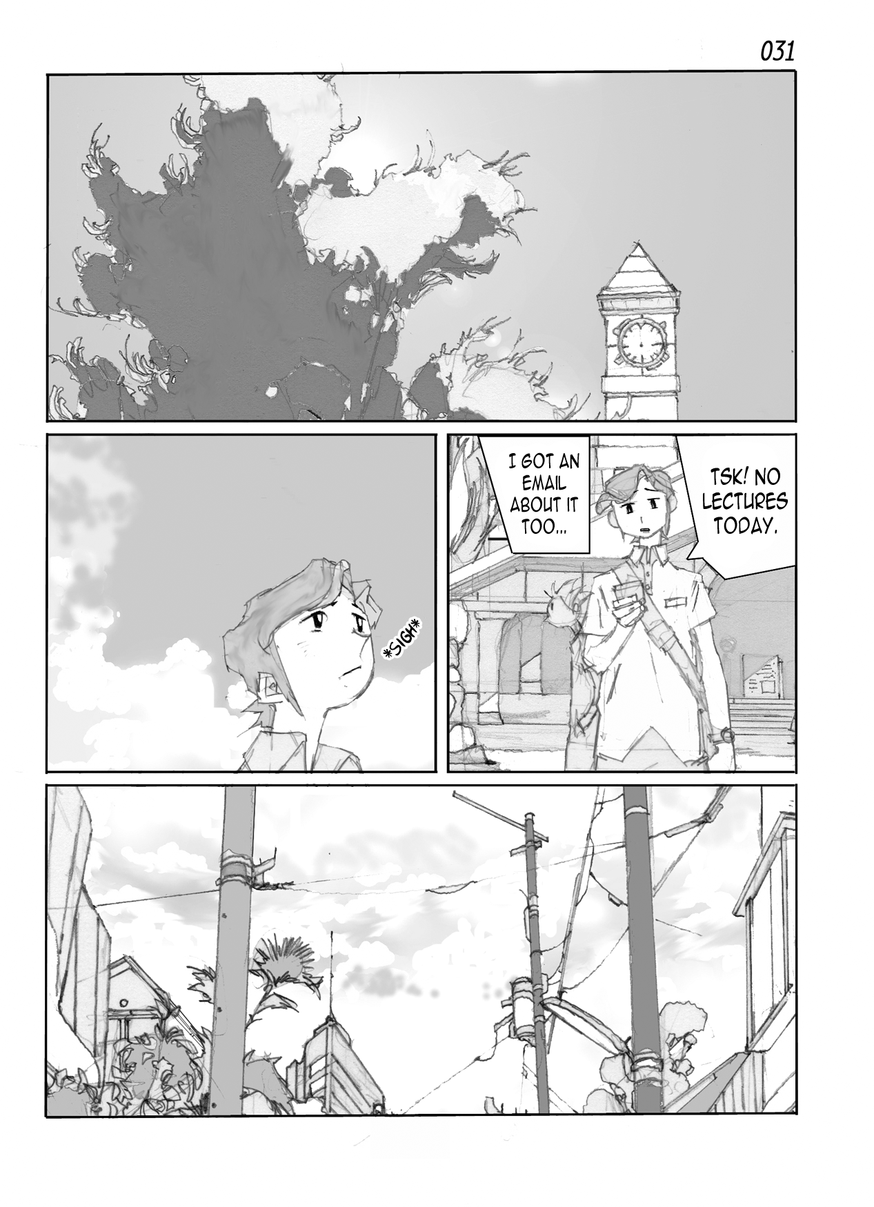 [かたなし・アポロ] 鴨の味・美佐子 [英訳] [DL版]