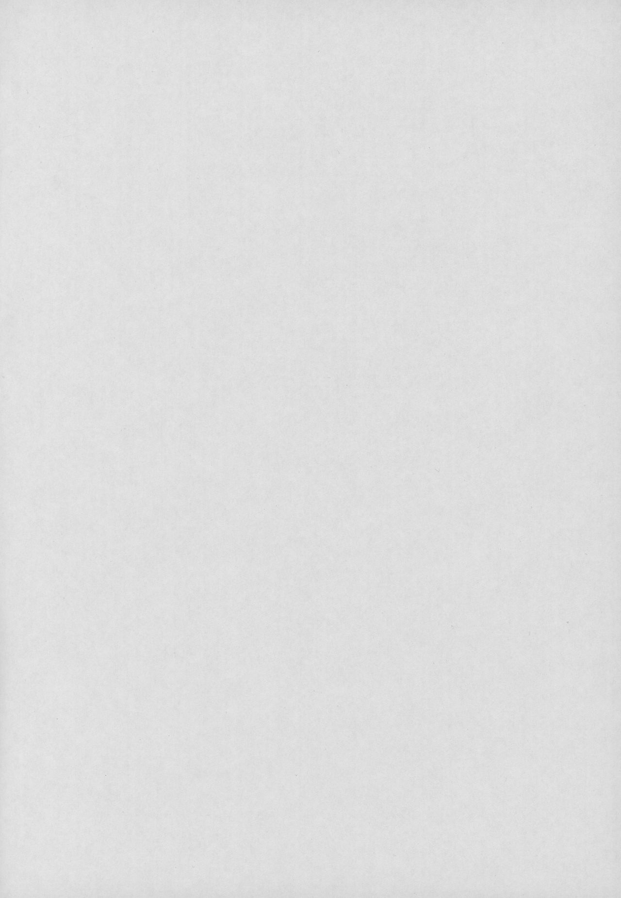 (C91) [STUDIO華とりぼん (ぷりぷり機甲師団)] 慰安の白き魔女 (終末のイゼッタ)