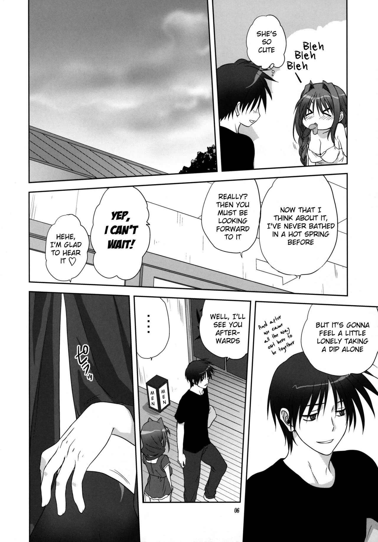 (C81) [みたらし倶楽部 (みたらし侯成)] 秋子さんといっしょ 9 (カノン) [英訳] [無修正]