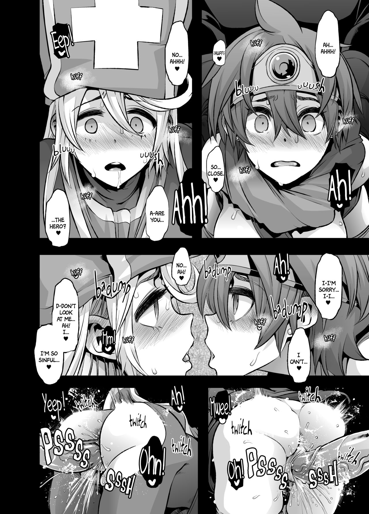 [DA HOOTCH (新堂エル、hato)] 女ゆうしゃノ旅2 ルイーダの出会酒場 (ドラゴンクエストIII) [英訳] [DL版]