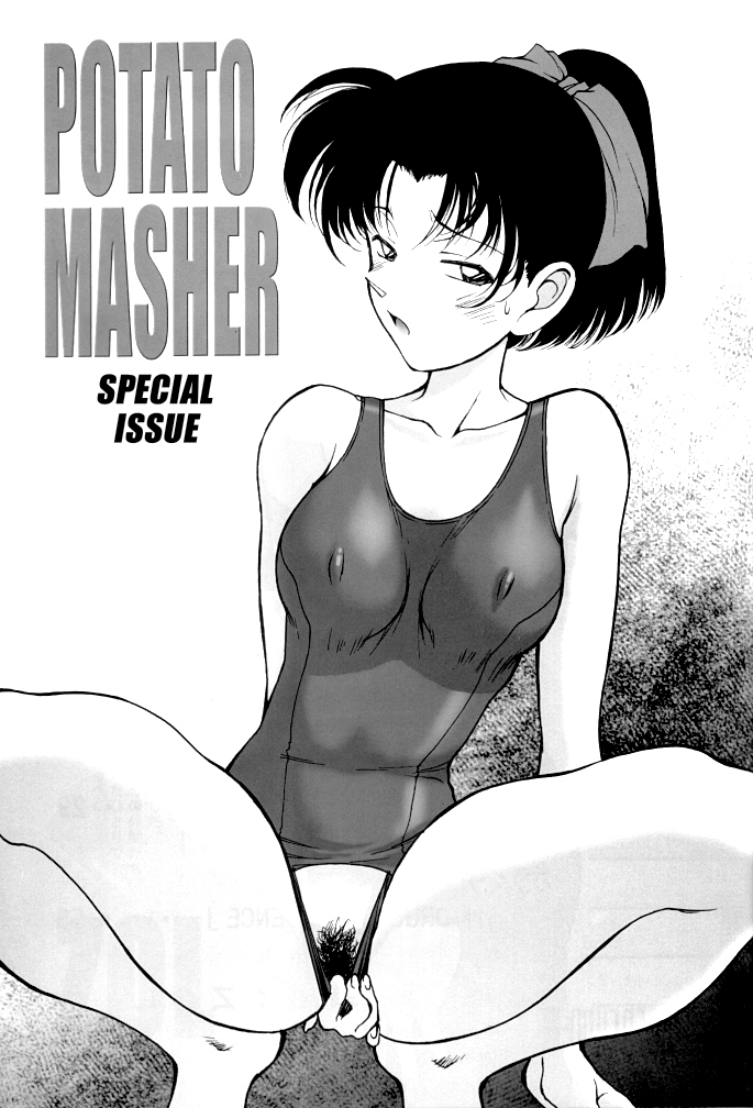 (C60) [めんげれくん (カラくりべえ , 百合融, ZOL)] Potato Masher 特別号 (名探偵コナン) [英訳]