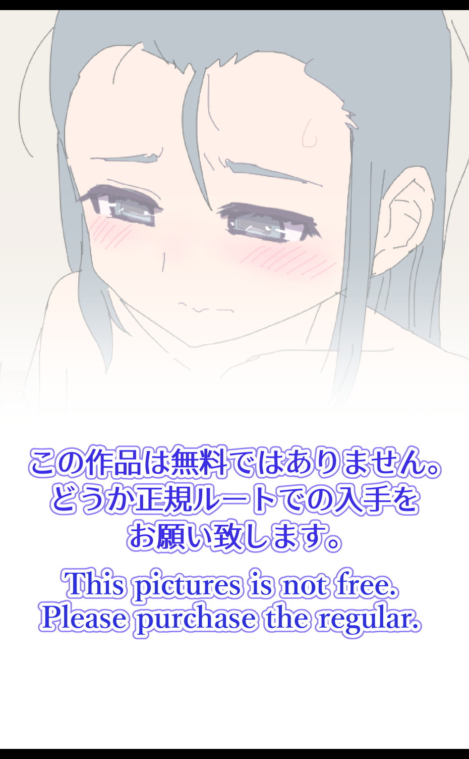 [もにみっと] あそぼうゼ