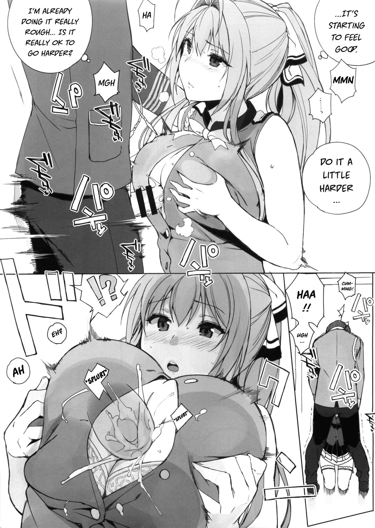 (C87) [NANIMOSHINAI (笹森トモエ)] TTH 12.5 (甘城ブリリアントパーク) [英訳]