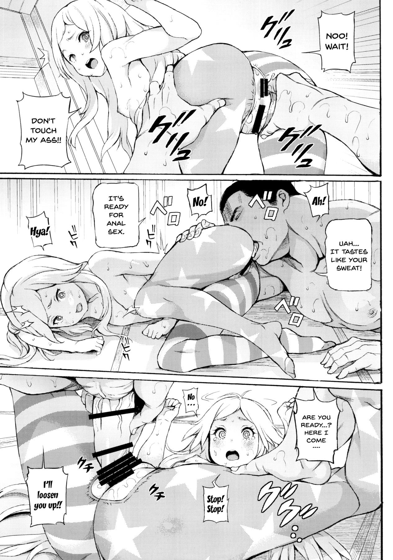 (C92) [Satellites (サテツ)] PEACEFUL DAYS (東方Project) [英訳]