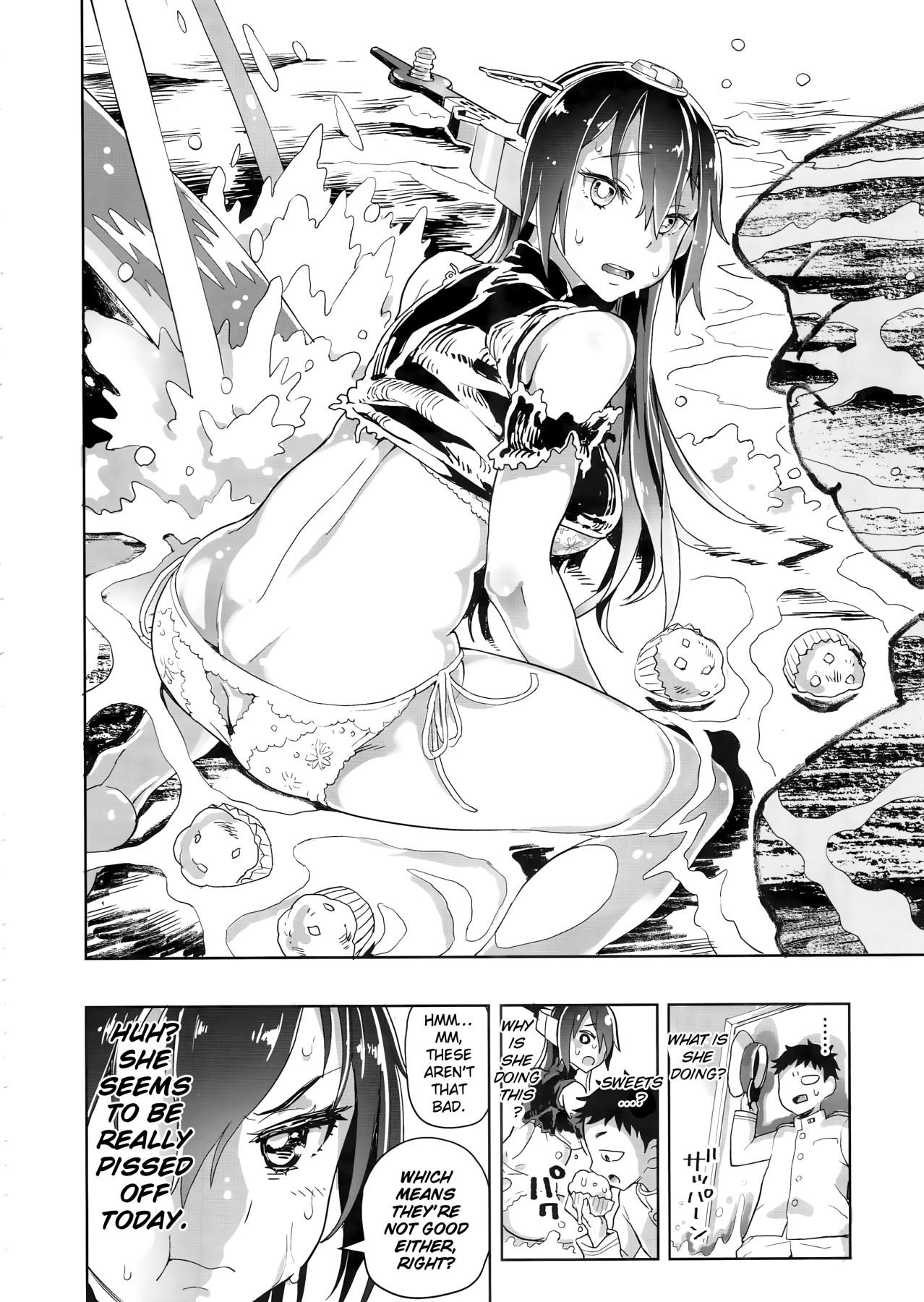 (サンクリ2016 Winter) [のりんこ] 長門の一人暮らし (艦隊これくしょん -艦これ-) [英訳]