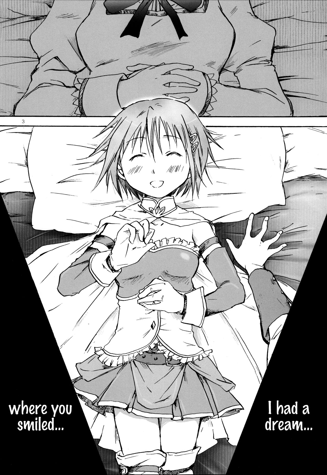 (サンクリ51) [peachpulsar (みら)] 君が微笑む夢を見た (魔法少女まどか☆マギカ) [英訳]