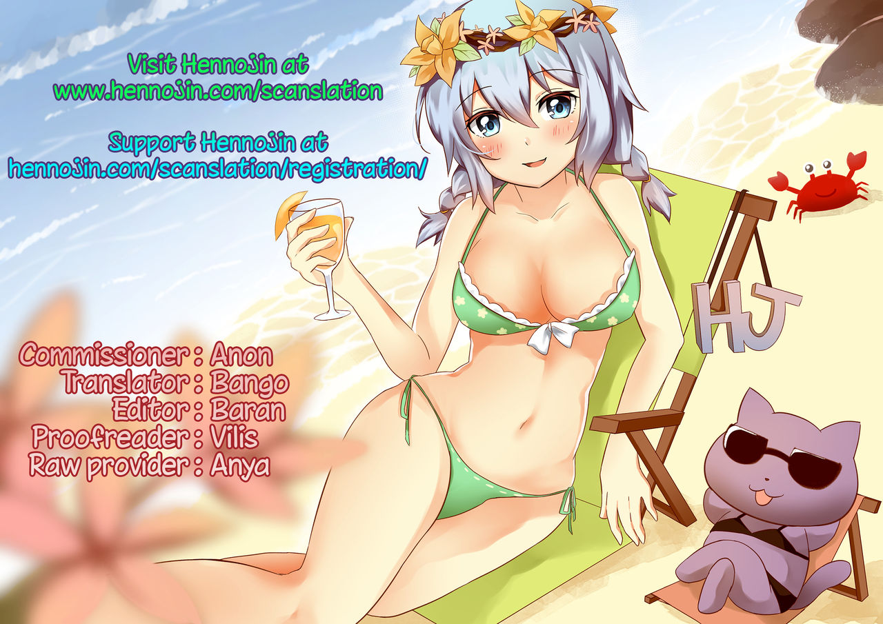 (サンクリ51) [peachpulsar (みら)] 君が微笑む夢を見た (魔法少女まどか☆マギカ) [英訳]