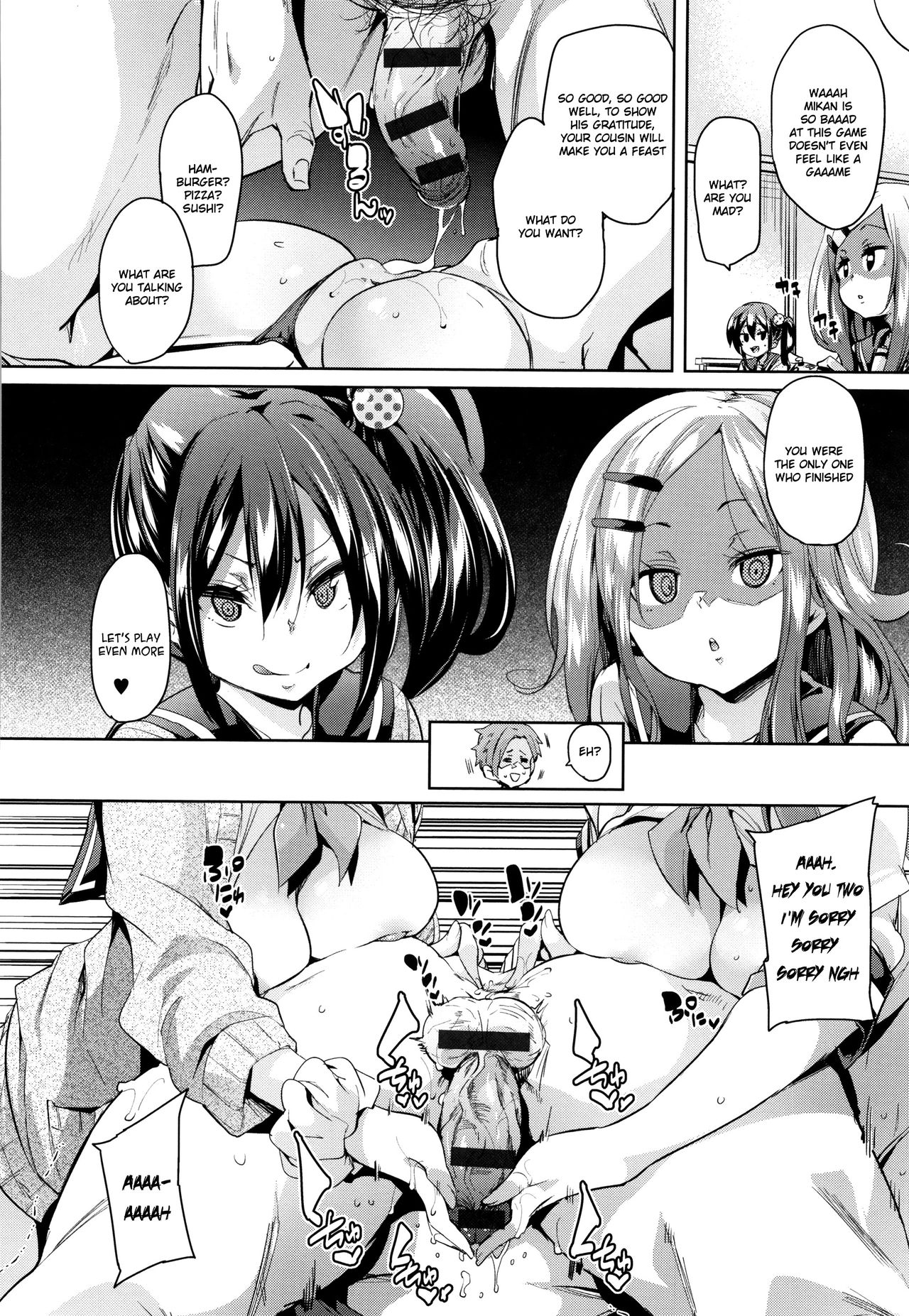 [丸居まる] 下のおくちでちゅっ♥ちゅ♥しよ + 4Pリーフレット 第1-8話 [英訳]