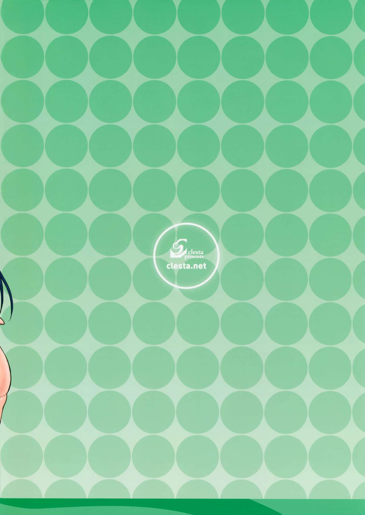 (C86) [クレスタ (呉マサヒロ)] CL-orz 38 (ラブライブ!) [英訳] [無修正]