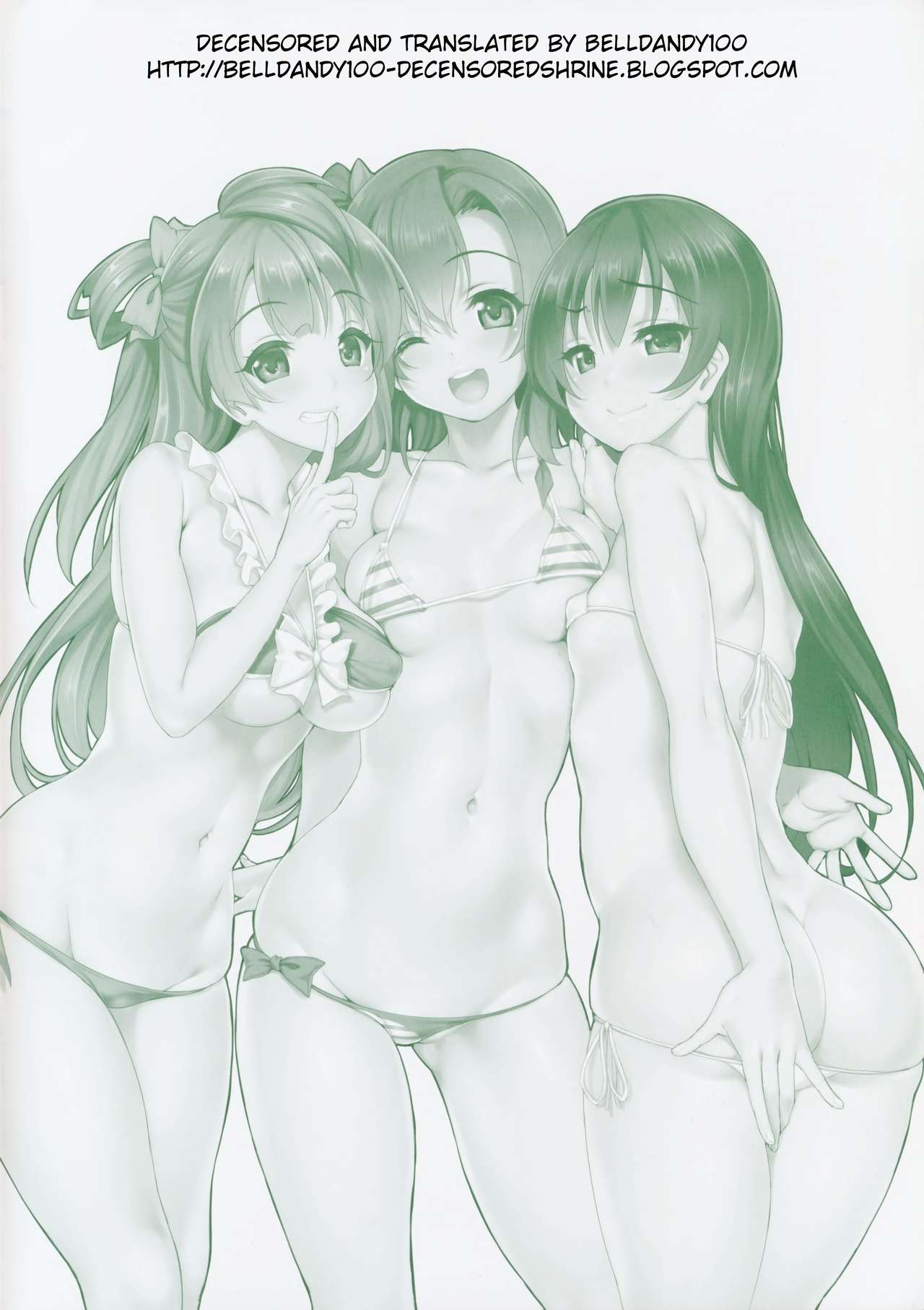 (C86) [クレスタ (呉マサヒロ)] CL-orz 38 (ラブライブ!) [英訳] [無修正]