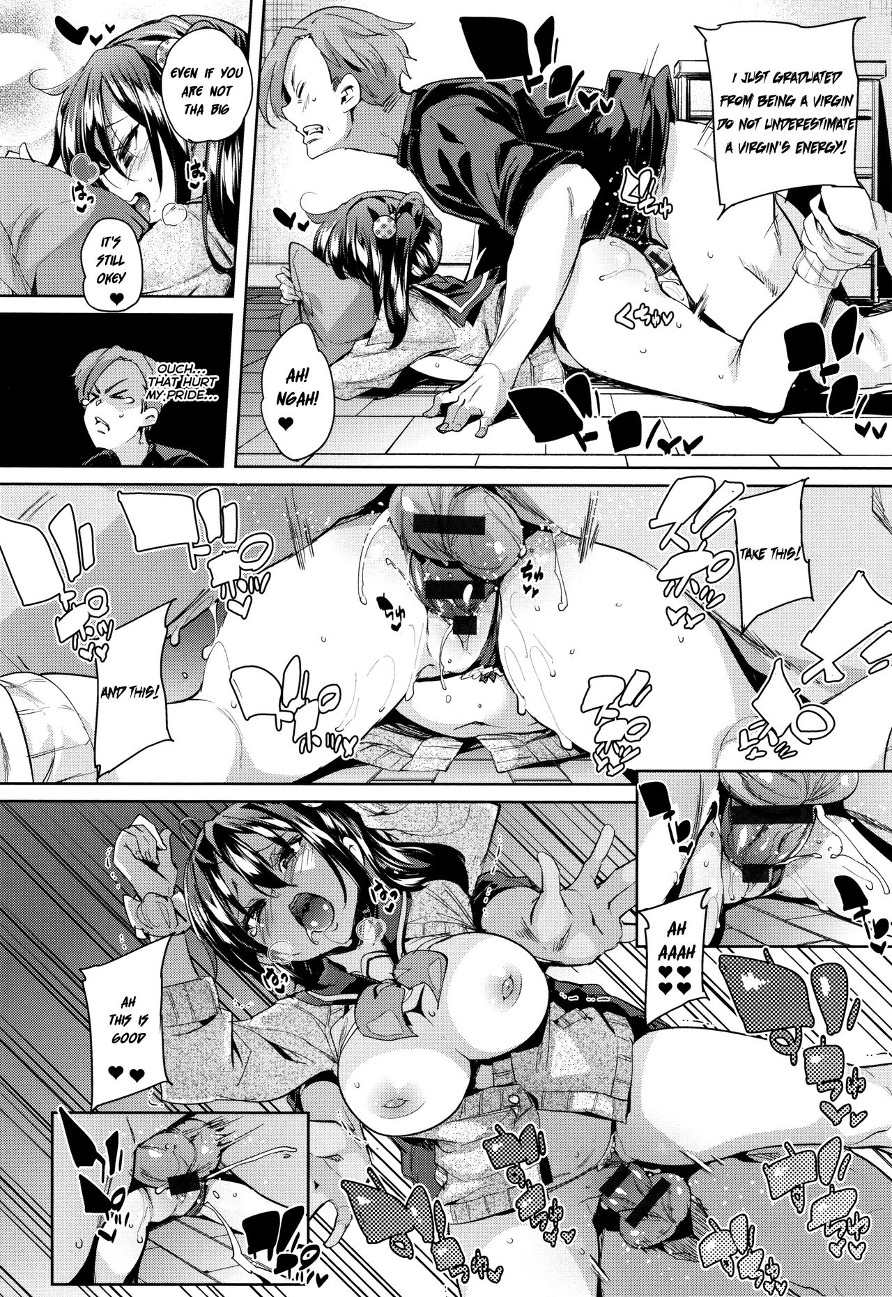 [丸居まる] 下のおくちでちゅっ♥ちゅ♥しよ + 4Pリーフレット 第1-7話 [英訳]