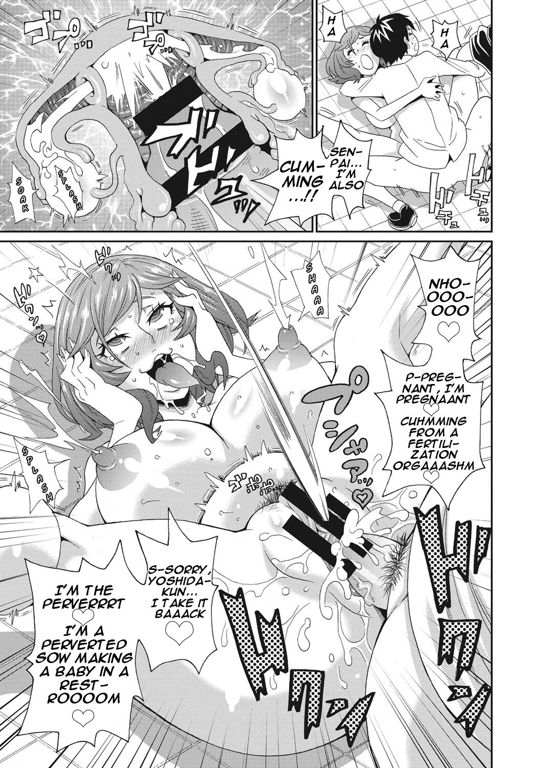 [ジョン・K・ペー太] 愛しきアクメイト 第1-6話 [英訳] [DL版]