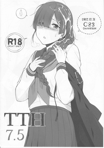 (C83) [NANIMOSHINAI (笹森トモエ)] TTH 7.5 (氷菓)