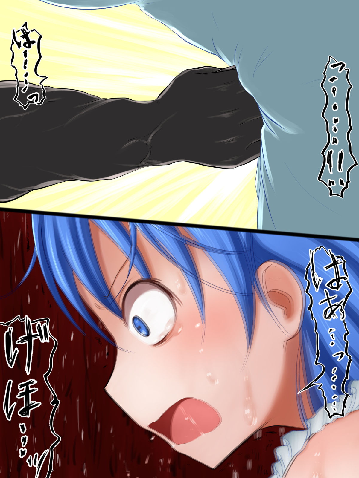 [布巾心 (布巾)] ひろぴん! ジレンマ