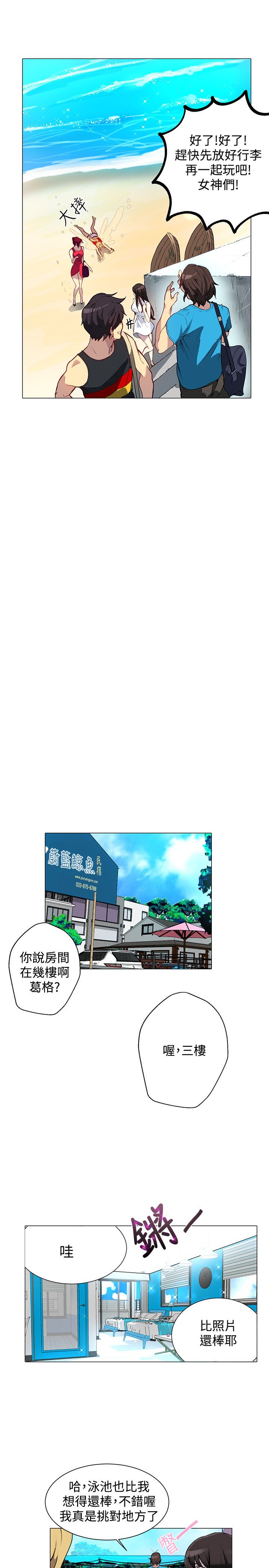 女神0042咖13-17中国語