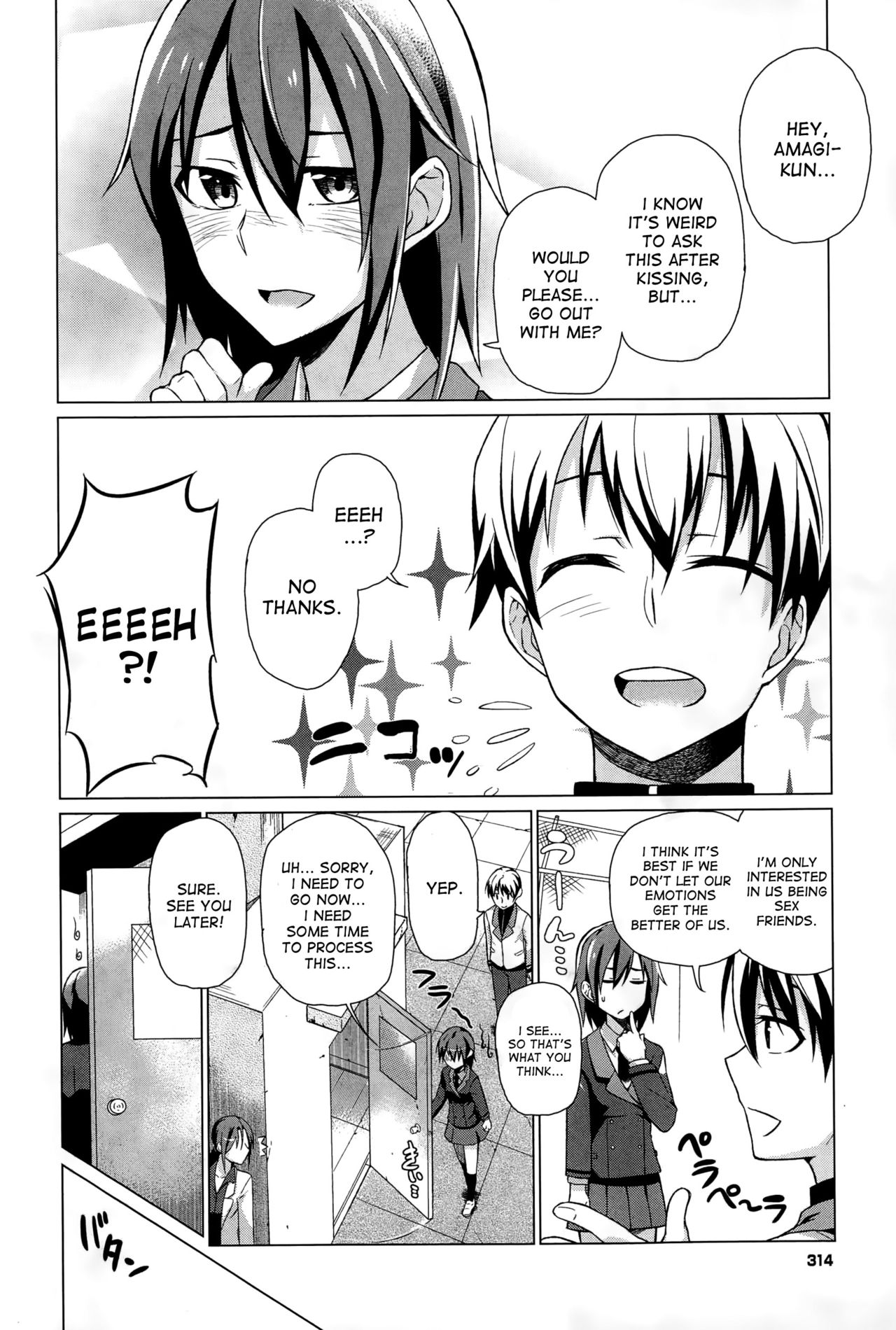 [魚野シノメ] ダーティ・ダーティ (COMIC BAVEL 2015年2月号) [英訳]
