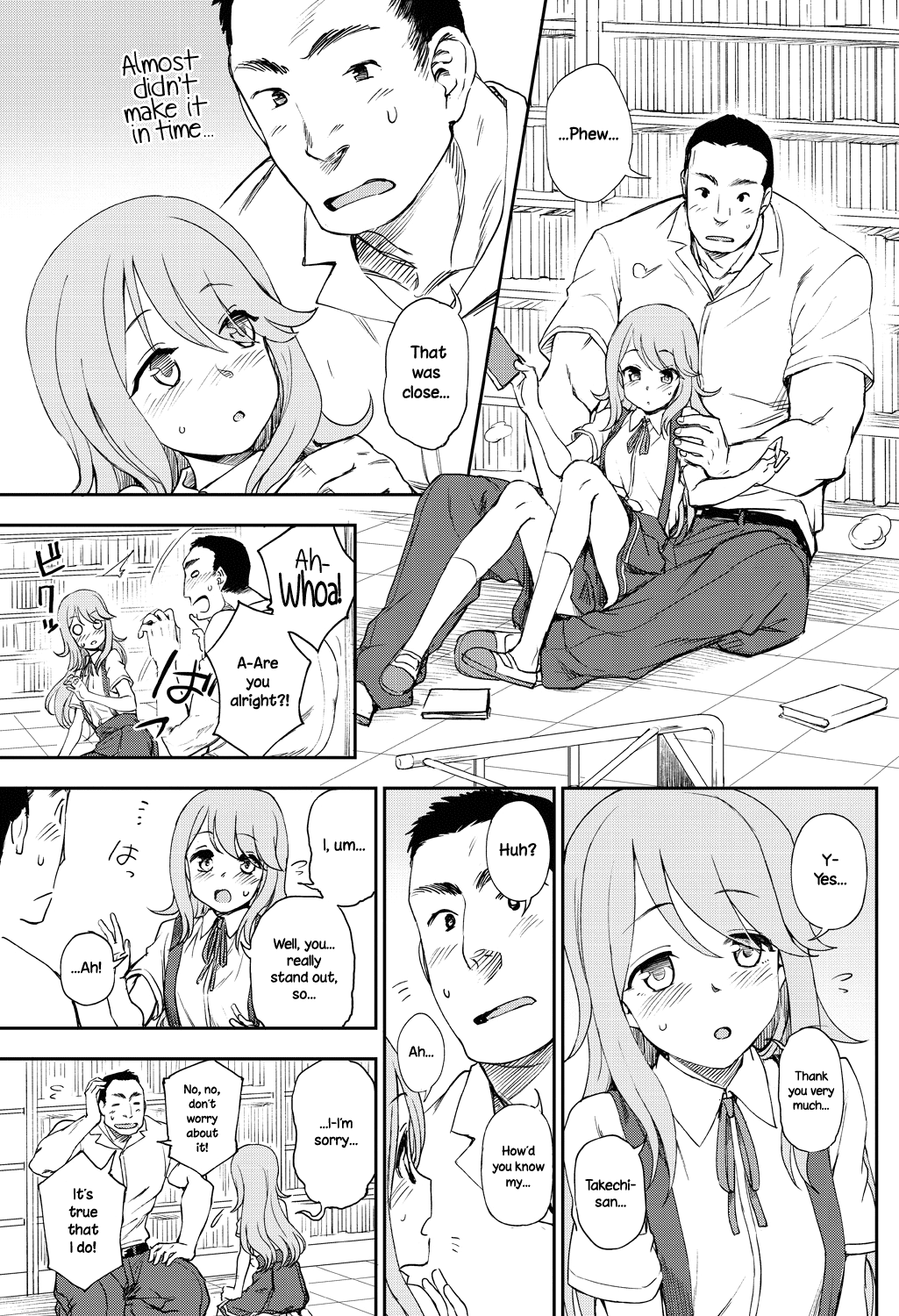 [くまのとおる] 並んで歩いて (COMICペンギンクラブ 2018年8月号) [英訳] [DL版]