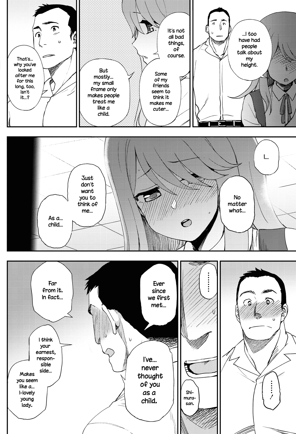 [くまのとおる] 並んで歩いて (COMICペンギンクラブ 2018年8月号) [英訳] [DL版]