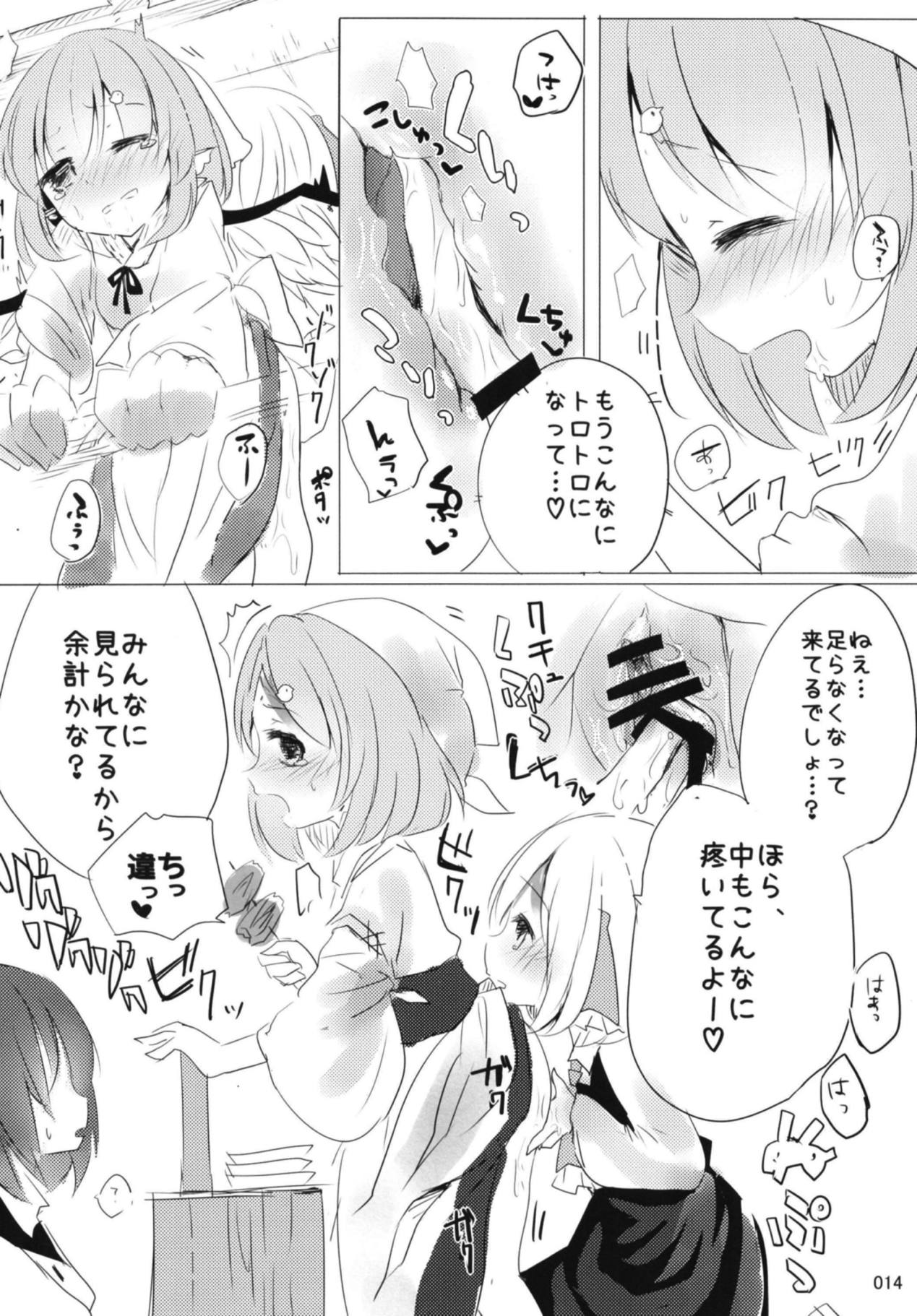 (想七日6) [桃梨ぽてと (桃梨ぽてと)] 今宵、詠雀は夜雀となる (東方Project)