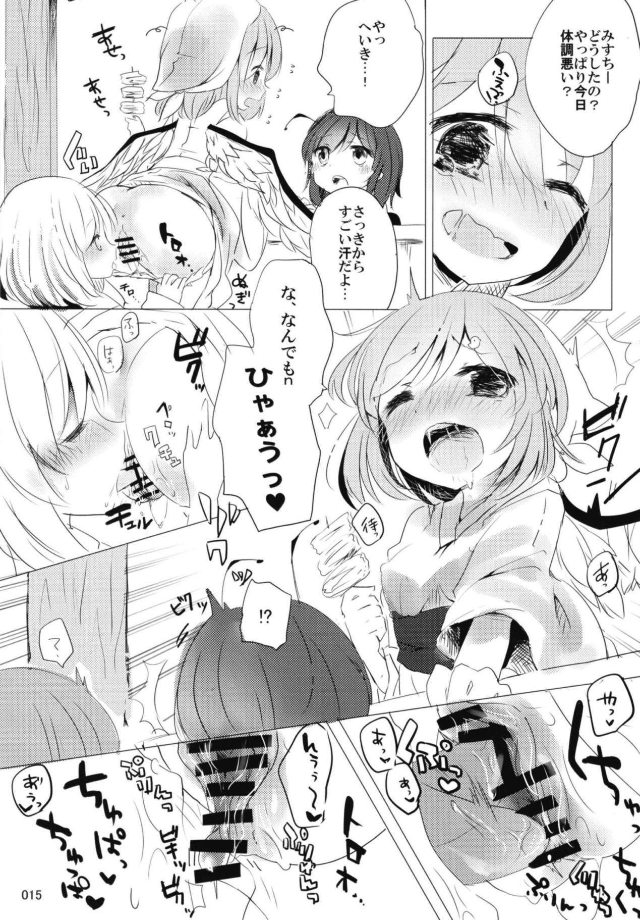 (想七日6) [桃梨ぽてと (桃梨ぽてと)] 今宵、詠雀は夜雀となる (東方Project)
