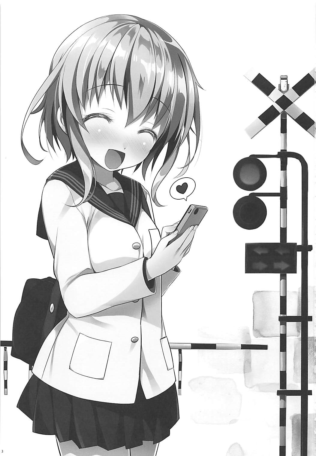 [わつき屋 (わつきるみ、結城成)] SNS兄妹本 (踏切時間)