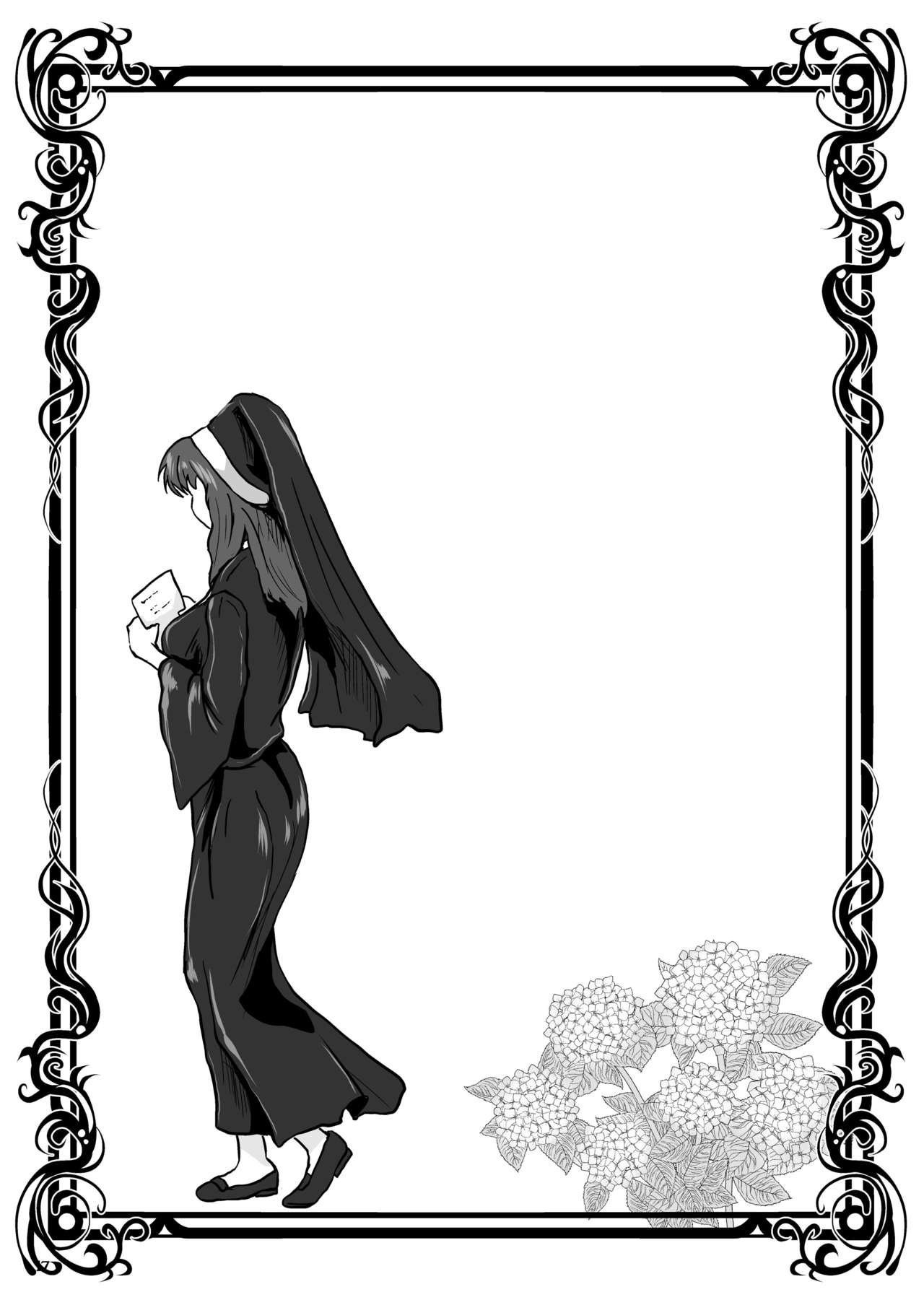 [らばた工房 (高石ふう)] DRIP TRAP [DL版]