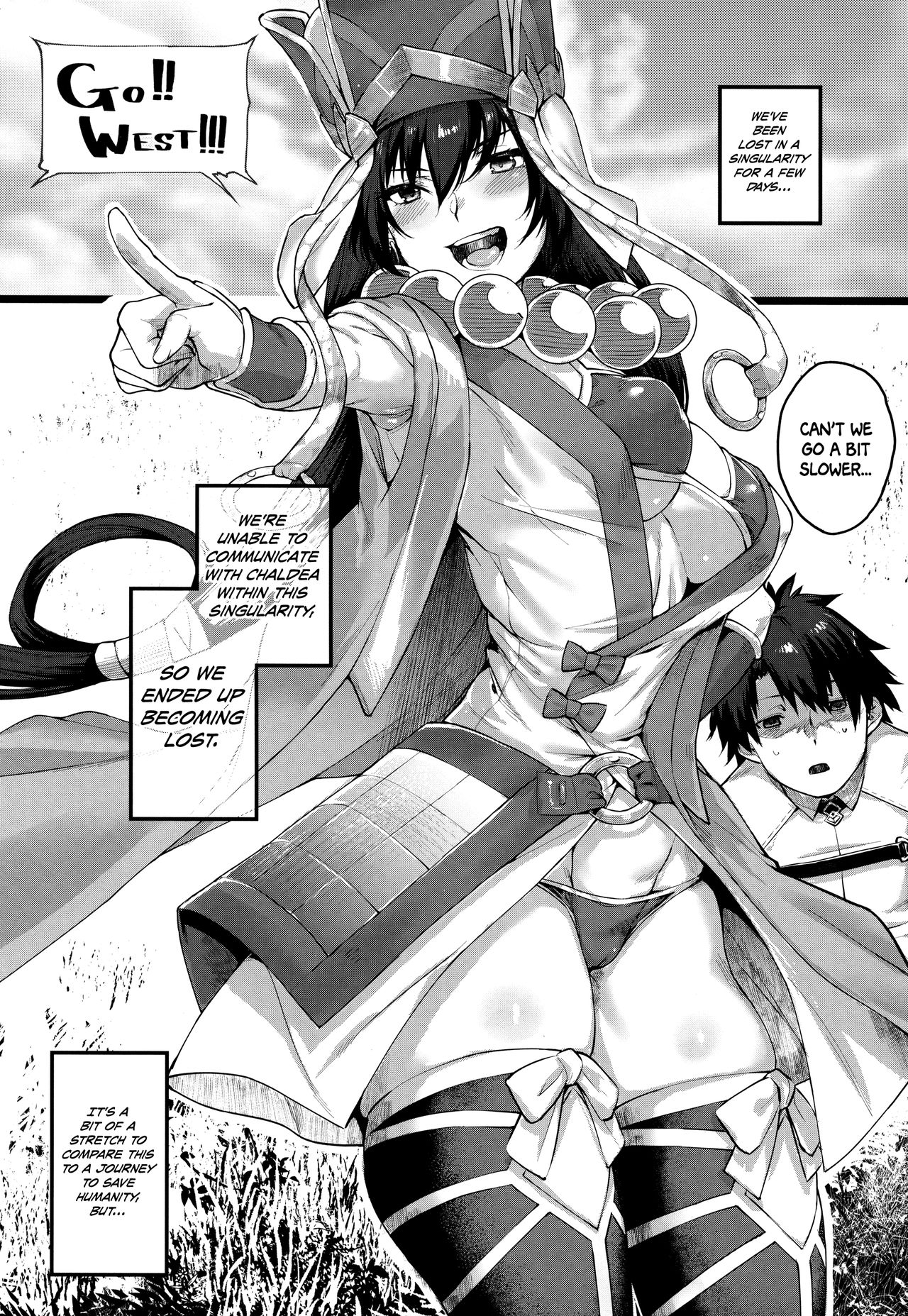 (COMIC1☆13) [かるわに (らま)] なんもかんも無自覚で無防備な三蔵ちゃんが悪い。 (Fate/Grand Order) [英訳]