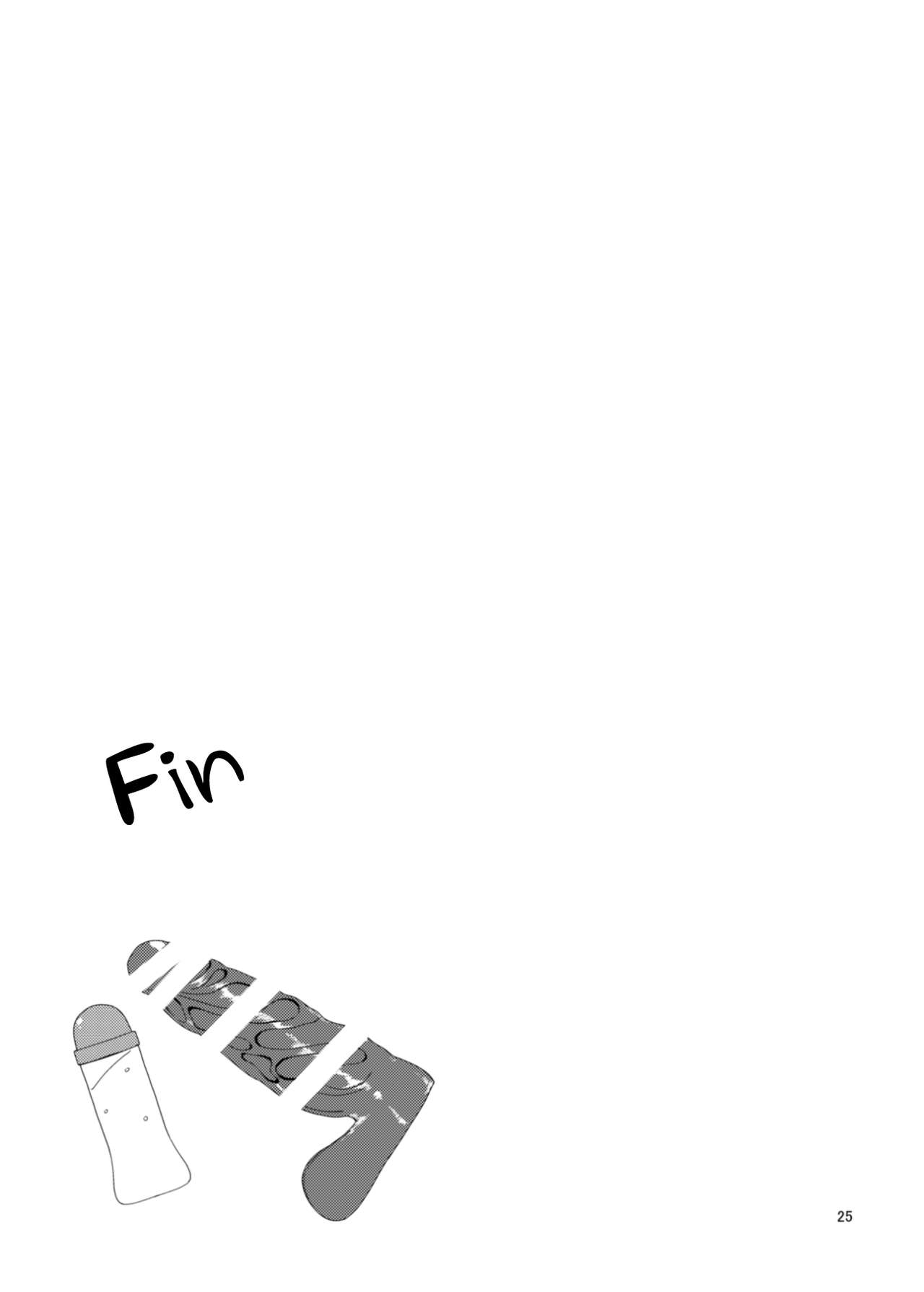 [かむかむっ! (ンマッセ)] クラスメイトのふたなりっ娘 [英訳] [DL版]