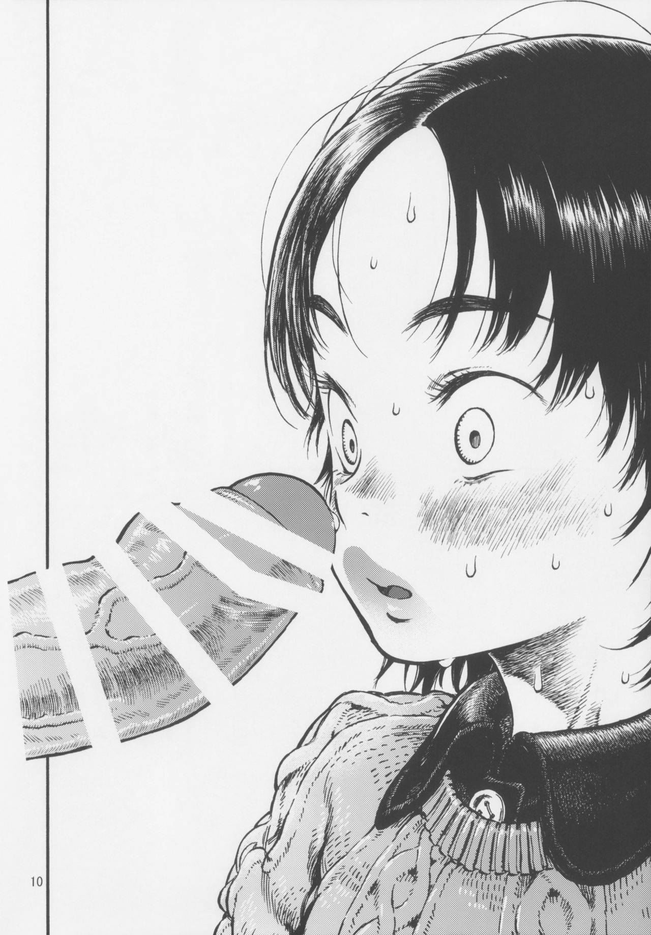 (C87) [みのり研究所 (実験四郎)] カルピスの泡