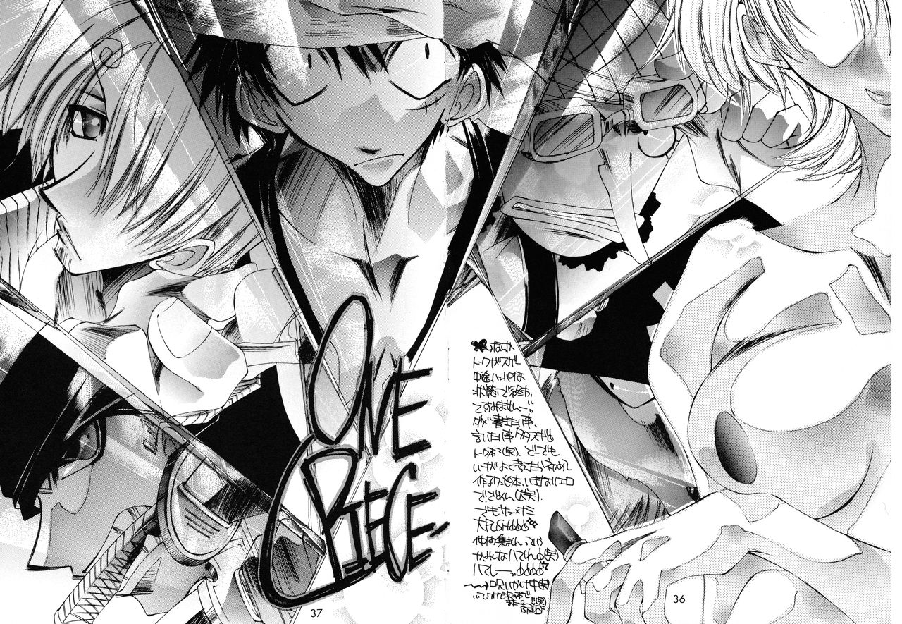 [氷室DOLL (なるみ*れいむ)] Sweet Milk Secret (ワンピース)