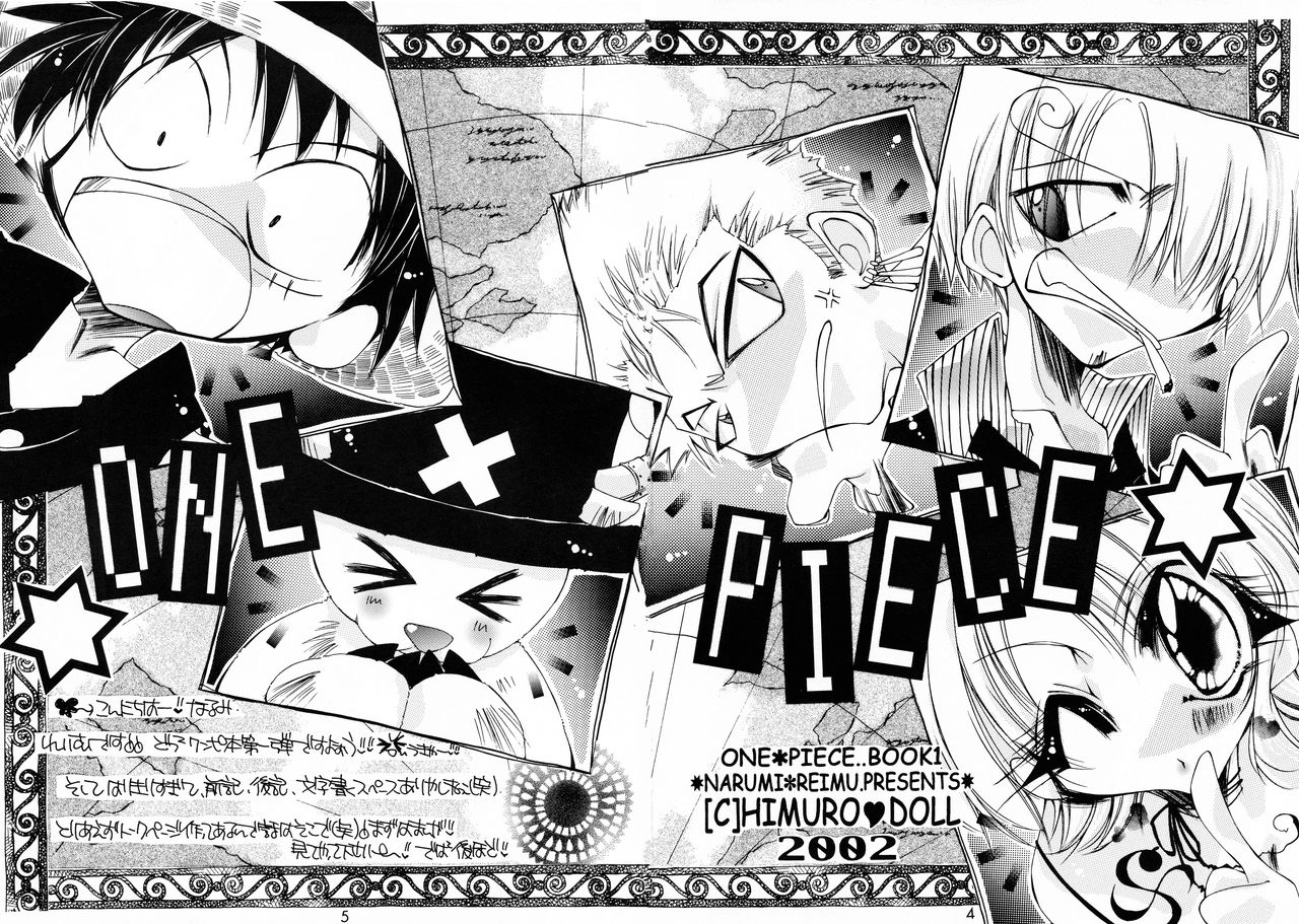 [氷室DOLL (なるみ*れいむ)] Sweet Milk Secret (ワンピース)