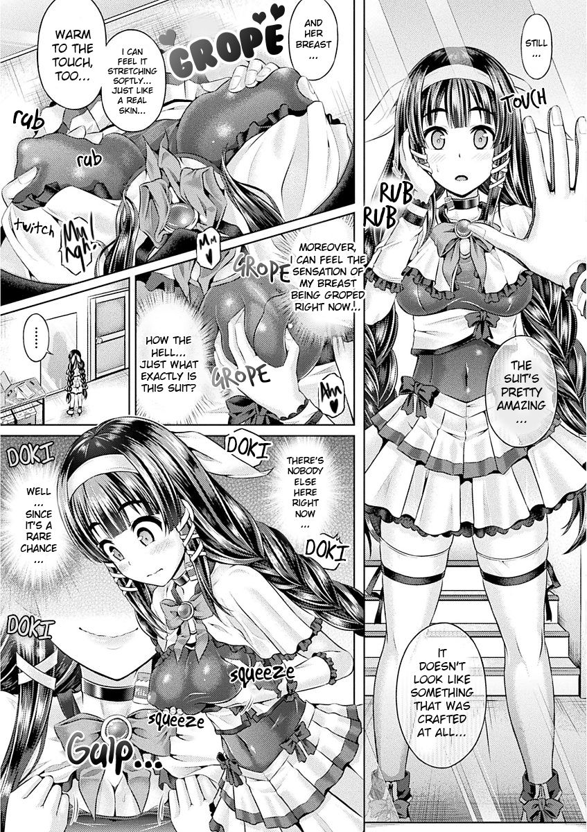 [谷口さん] 今日は代わりに「中の人」 (魂インサート～不思議アプリであの娘に憑依～) [英訳] [DL版]