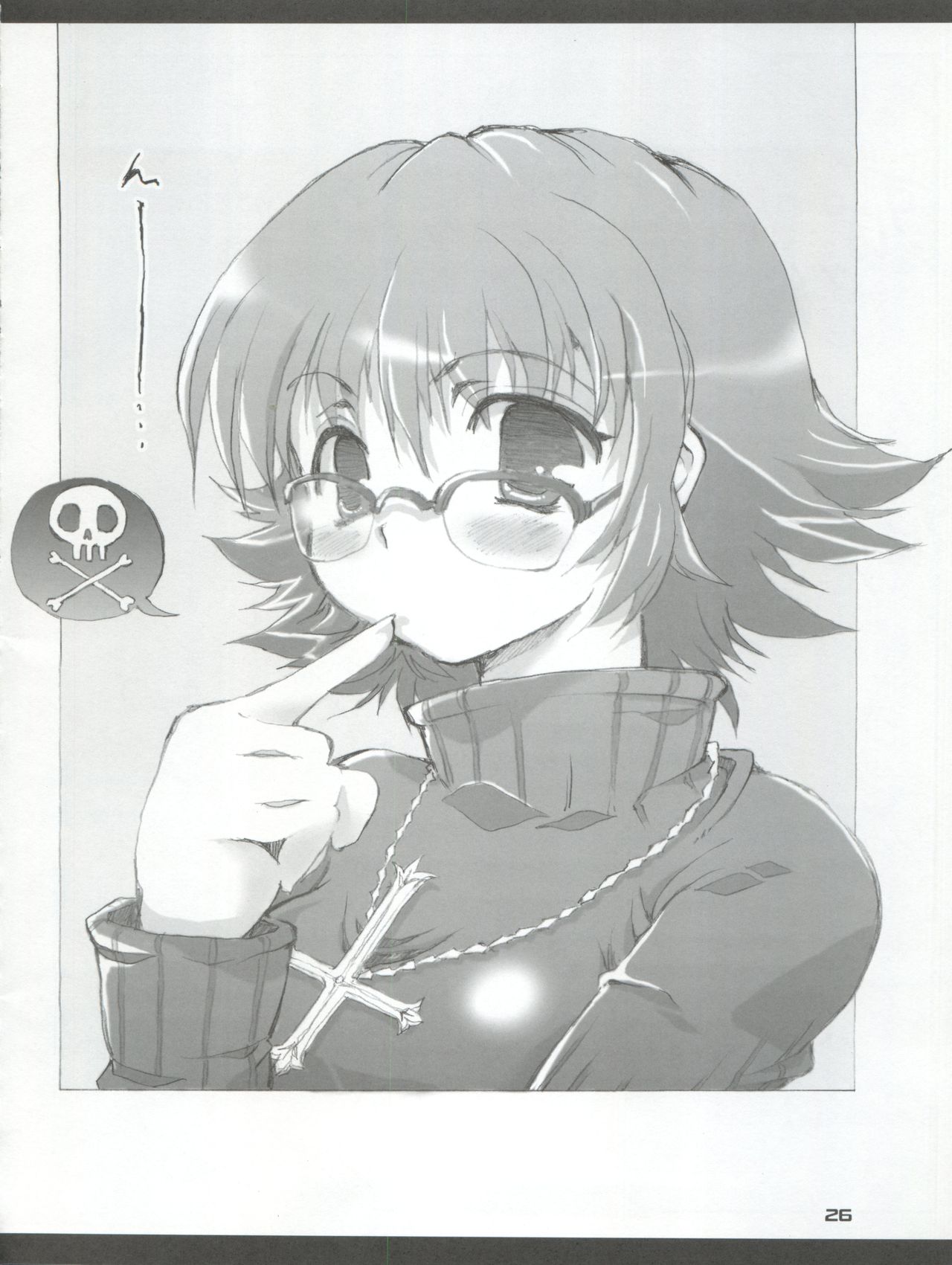 (C72) [朧&天蓬元帥堂 (天蓬元帥)] お徳用Gift (機動戦士ガンダムΖΖ)