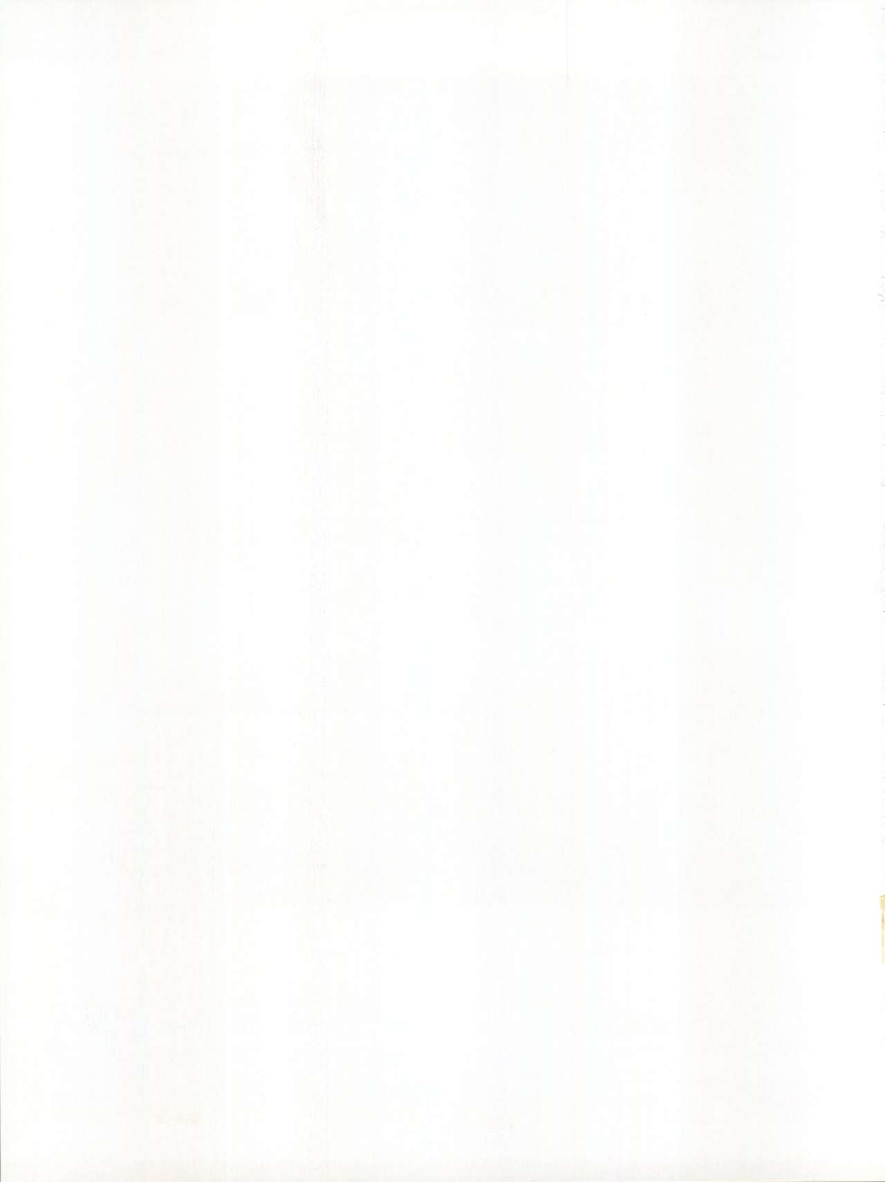 (C72) [朧&天蓬元帥堂 (天蓬元帥)] お徳用Gift (機動戦士ガンダムΖΖ)