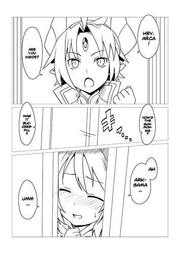 (C84) [Vパン'sエクスタシー (左藤空気)] 召喚事故 (仮) (神羅万象) [英訳]