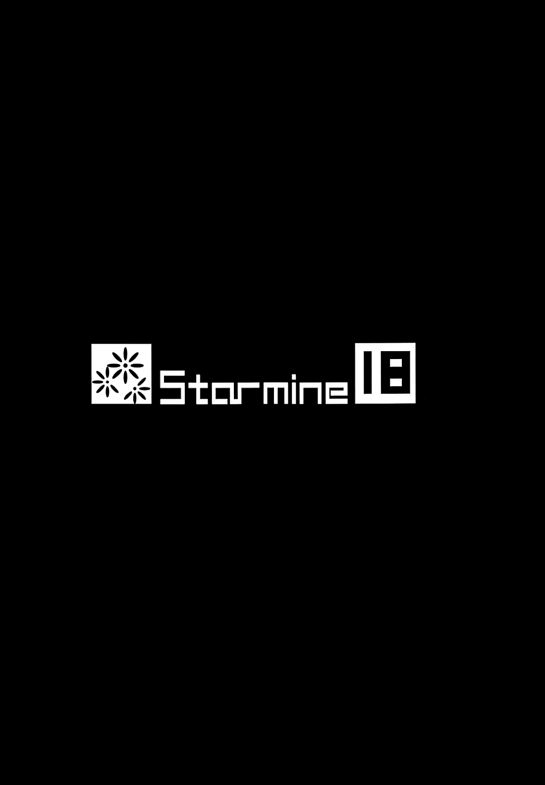 (COMIC1☆13) [Starmine18 (HANABi)] 高木さんとオナホール (からかい上手の高木さん) [中国翻訳]