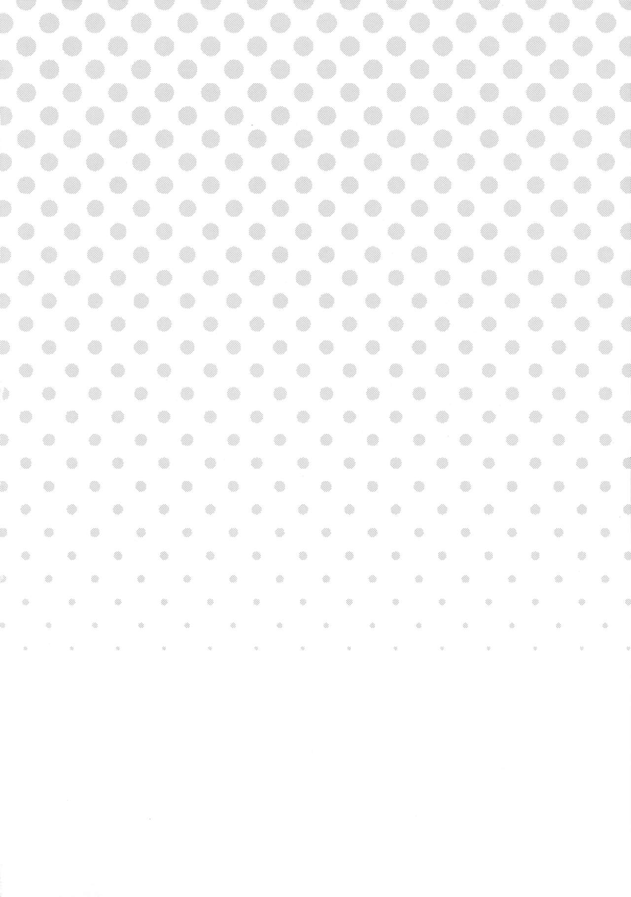 (C86) [フニフニラボ (たまごろー)] チビッコビッチフルチャージ (ハピネスチャージプリキュア!) [無修正]