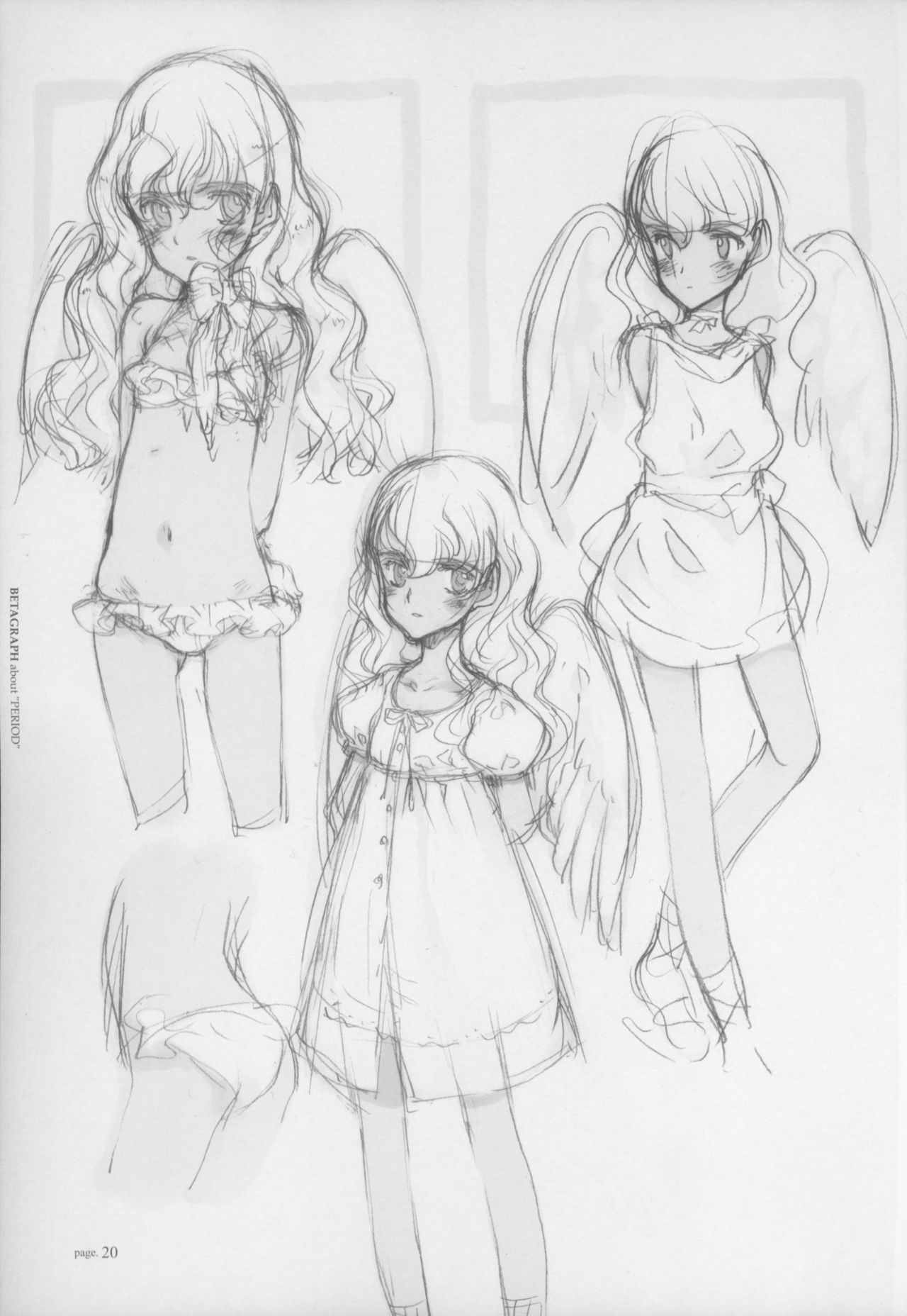 [Littlewitch (大槍葦人)] BetaGraph about PERIOD [2007年9月14日]