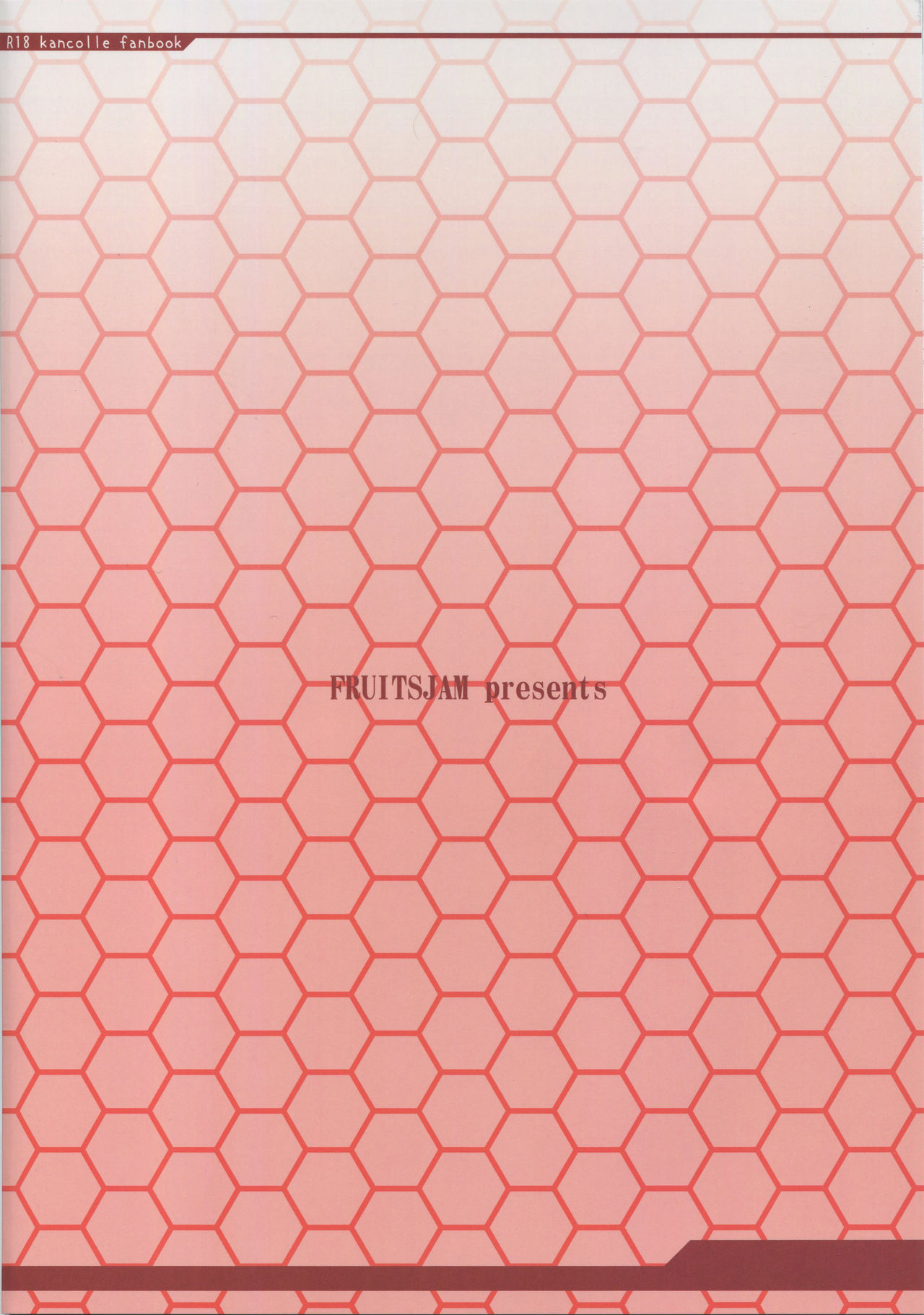 (C93) [フルーツジャム (水鏡想)] 鈴谷とどうする?ナニしちゃう?11 (艦隊これくしょん -艦これ-)