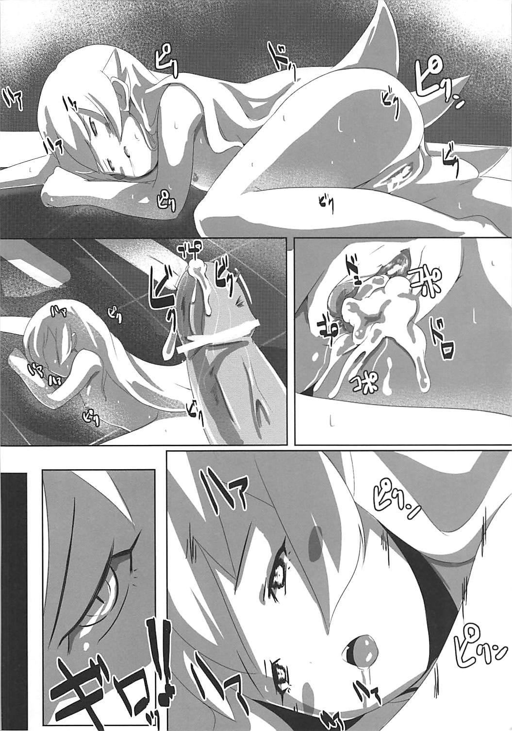 (C82) [ひつじ企画 (HITSUJI)] SHINOBU le DO... (化物語)
