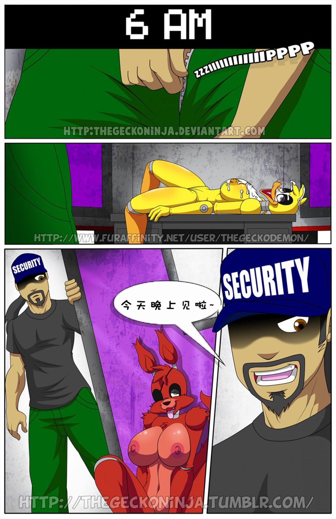 FIVE FUCKS AT FREDDY'S[超能汉化组]