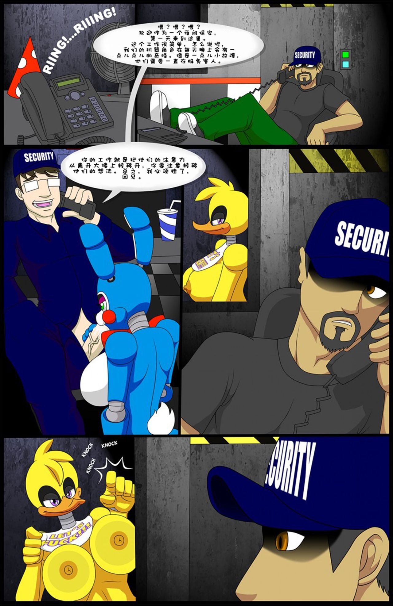 FIVE FUCKS AT FREDDY'S[超能汉化组]