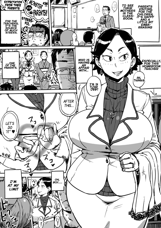 [Haitukun] 季刊ひとづま Vol. 1-4 [英訳]