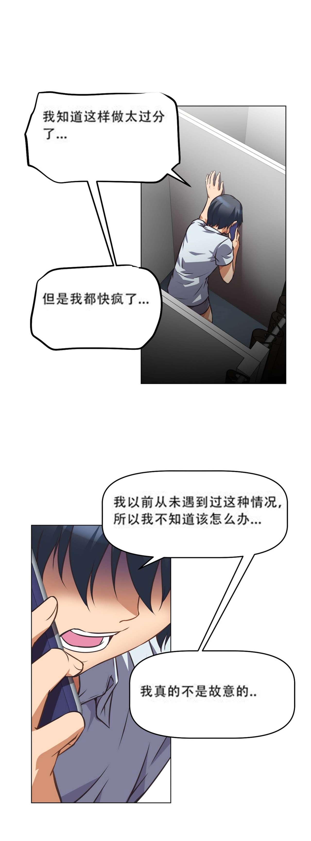 超级女友1-10中国語