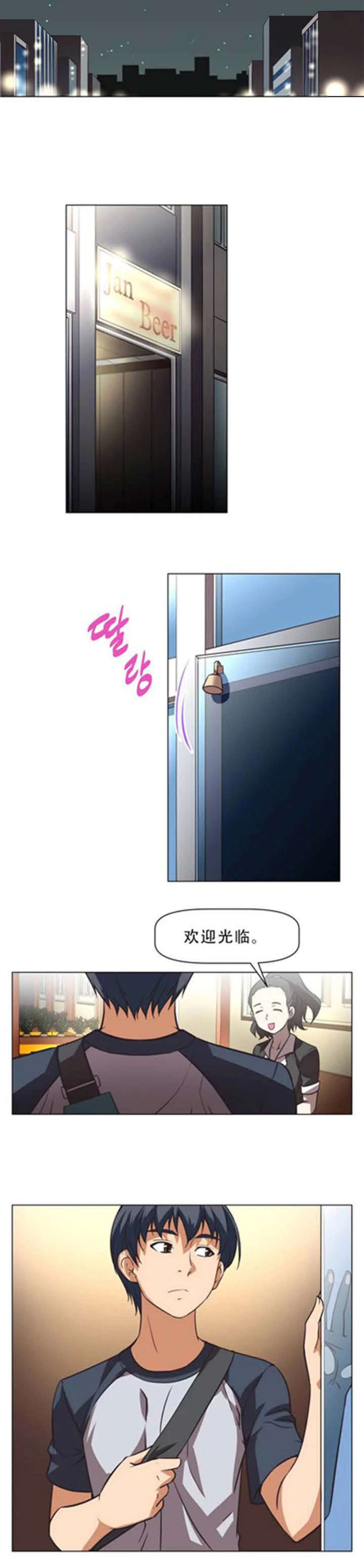 超级女友1-10中国語